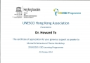 gallery/2014-15 unesco mental health